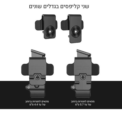 פונדה למחסנית בודדת Orpaz Clip ORPAZ MAG9X1