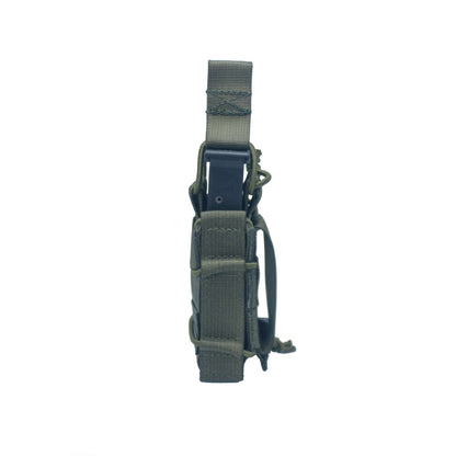 פונדה בודדת למחסנית ירוק SINGLE MAG POUCH MASADA MASADA Armour