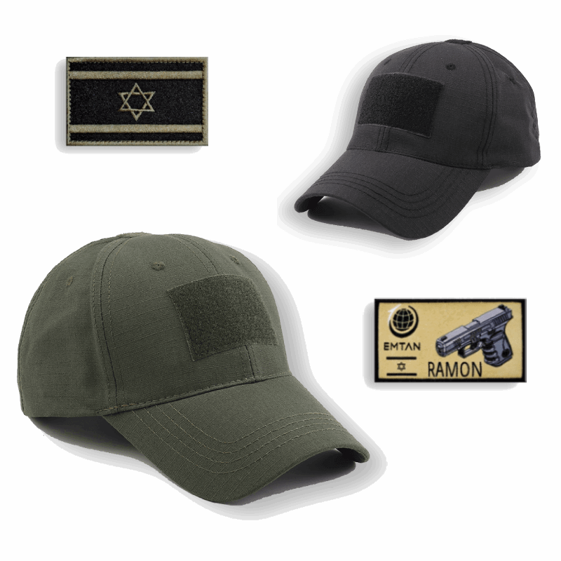 כובע טקטי IDF שחור EDC